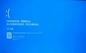 如何制作vbs小病毒？