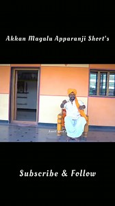 10K reactions · 25 shares | Akkan-Magalu-Apparanji-Chapter-2-Kannada 2 | Balu Belagundi | Facebook