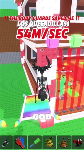 Body guards W #roblox #brainrot #robloxfyp #stealabrainot #tiktokbrainrot