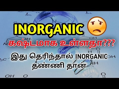 Inorganic chemistry | Concept| Tamil medium| A/L Syllubus |chemistry Inorganic|
