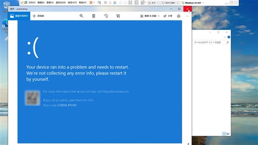 【奇葩】开机就蓝屏，但没过一会又启动了？含教程