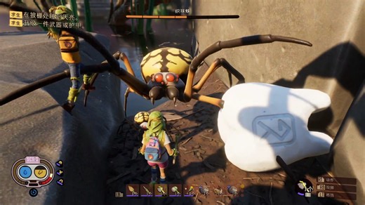 Grounded：J人超绝战前准备计划！