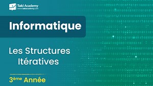 32K views · 129 reactions | لتلامذة الثّالثة ثانوي في شعبة العلوم...