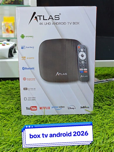 boite android tv 2026 #المغرب🇲🇦تونس🇹🇳الجزائر🇩🇿 #الشعب_الصيني_ماله_حل😂😂 #fyp #algeria