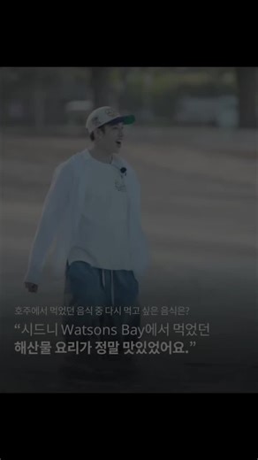 Nádia (@ndiamesquita)’s videos with Iko Iko (My Bestie) (feat. Small Jam) - Justin Wellington