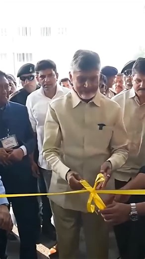 My Guntur on Instagram: "CM Chandrababu N.aidu garu inaugurated the new world-class block at Sankara Eye Hospital, bringing advanced eye care to Guntur 👁️✨ myguntur Sankara Eye Hospital Guntur, Chandrababu Naidu inauguration, new hospital block, world class eye care, Guntur health update, cataract treatment, laser eye surgery, child eye care, myguntur #guntur #gunturnews #sankaraeyehospital #eyecare #healthupdate #andhranews #medicalcare #publicservice #MyGuntur"