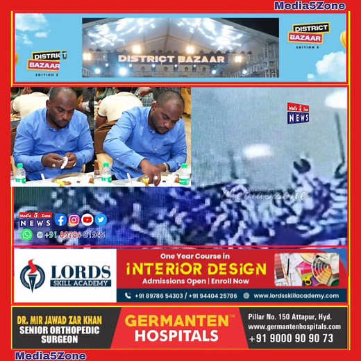 Bin Dawati Ghuspetiyon Se Hushar | Phugat Ki Dawat Mai Cell Bhi Uda Le Ja Rahe Hain. TS Paradise Function Hall Mai Kal Blue Colour Shirt Phene Hue Ek Phugat Ka Dawati Khana Khane Ke Parking Mai Rakhi Ek Brugman Bike Se Cell Phone Chura Le Gaya,Jiski Shikayat Attapur Police Mai Daraj Kara Di Gai hai. | Media5Zone News