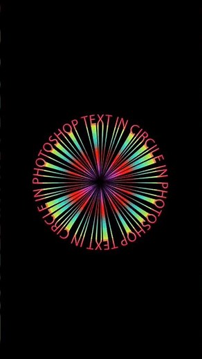 Circle Gradient Overlay Effect - Tutorial