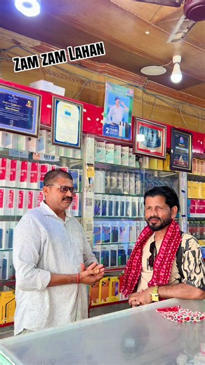 Zam zam Lahan &shop no.70 Qatar aai se full energy ke saath #rajeshgupta4 #zamzamlahan #shop_no_70_plaza_mall #🙏🙏🙏🙏 #foryoupage❤️❤️ @Mumtaz rain @Rajkumar Pasman @Aashanand yadav @नरसिंह_बालि_बला