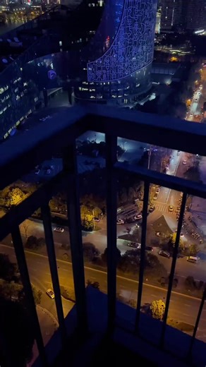 Welcome to Hefei, China