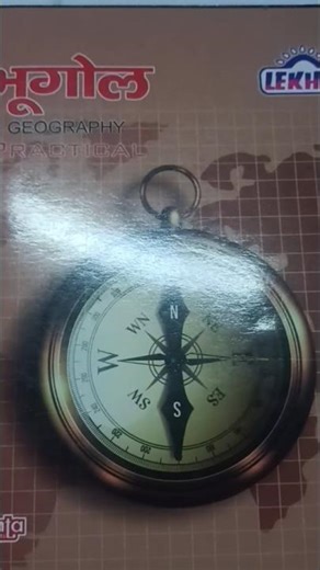 Geography practical project #viralvideo #grography #project #assignment #shorts