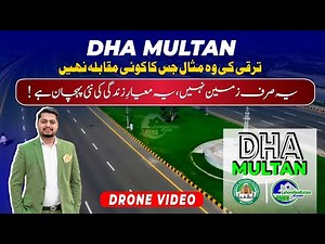 ✨ DHA Multan Update 2025 | Development Progress, Latest Rates & Investment Opportunity