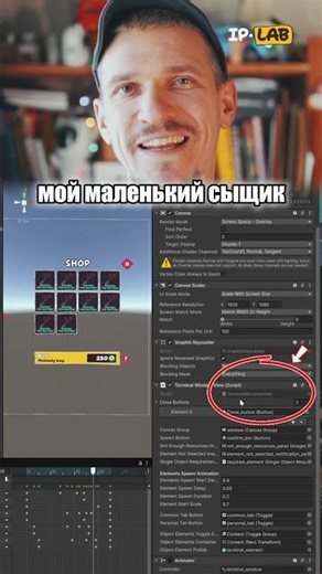 Анимация ui в unity #gametutorial #gameui #gamedev #unity