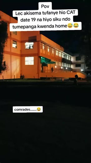 Dekan akisema CAT date 19: Furaha na huzuni kwa wenzangu