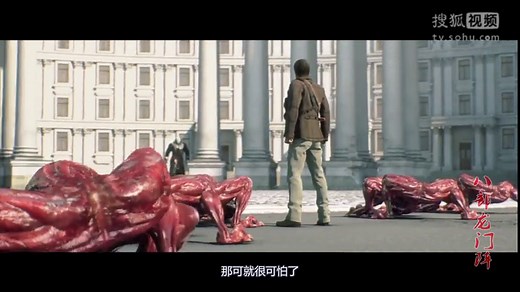 科学家用昆虫基因改造人类 可将人变成怪物