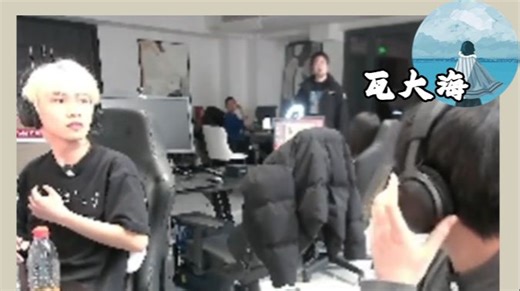 再起争议，iteddy关键局闪退最后判定不回溯