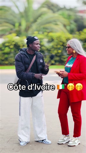 Taper dans la barre de recherche côté d’ivoire 🇨🇮🤭🤭#maroc #niger #pourtoi @Lil Moussa10