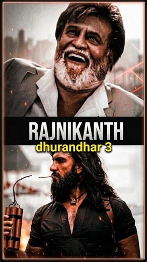 Rajinikanth in Dhurandhar 3 #dhurandhartherevenge #bollywoodupdates #rajnikanth