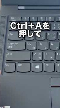 4 Essential Word Typing Shortcuts! #shorts