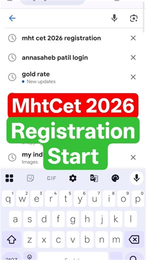 MhtCet 2026 Registration Start / MhtCet 2026 Apply Online Application Form #MhtCetExam2026-27
