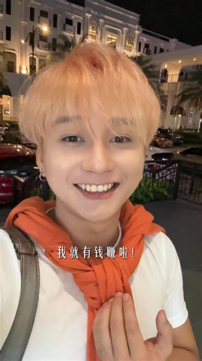 GINO贤耀 on Instagram: "这个双12不买真的会后悔！🔥 淘宝全场直接 15% OFF，而且还有海运免邮费！🚢📦 购物车里的东西终于可以一次过清空了～ 大家记得一定要用我的 Promo Code：TBAFFNOW 最最重要的是👉🏻 点我 Bio 的 Link 下单 让我也赚点零花钱，之后继续给你们分享更多好物！😜💰 #淘宝双12 #Taobao1212 #网购 #实惠 #便宜好物 #省钱攻略 #淘宝 #TaobaoMy #网购 #实惠 #便宜好物 #双12优惠"