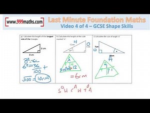 GCSE Maths LAST MINUTE Foundation Revision 4 -SHAPE SKILLS