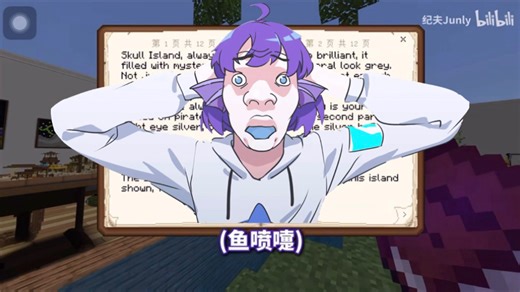 纪夫Junly打鱼喷嚏1分钟<(ºOº)>