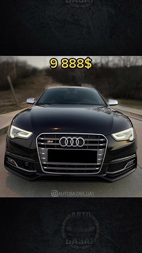 Audi A5 2011 року продаж в Миргороді