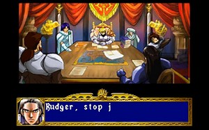 鸣少带你看 SEGA土星主机游戏 163《DRAGON FORCE 1 and 2》！_游戏杂谈