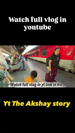 Husky and german shepherd dogs travel in train watch full vlog in yt channel #husky #dogreels #dog