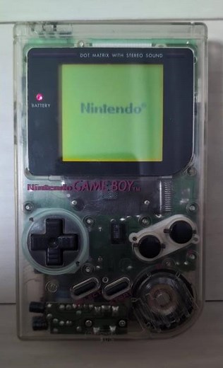 Gameboy Startup