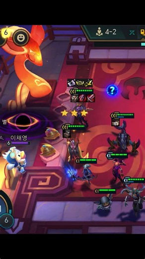 3 태고족 벨베스 #추천 #tft