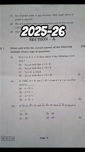 12th Maths Board paper (2025-26)🤯|Arts & science