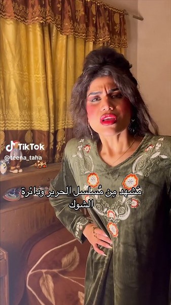كوثر تواجه فلاح وزوجته بخصوص المصالح والمشاغل