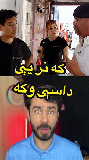 AI Revolution in Work: 2026 Predictions