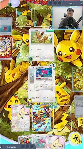 New PORYGON Z will catch opponents off guard - Pokemon TCG Pocket