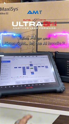 Your hands do the scanning with MS Ultra S2, but AI does all the thinking smart, fast, unstoppable! ⚡ Follow us for more: 📧 amt@automaxtools.me 💬 971 50 491 5617 🌐 www.automaxtools.me #autel #obd2 #carscanner | Automax Tools
