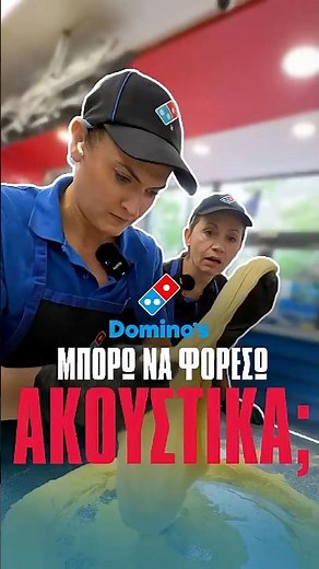 Εσύ έχεις πει ψέματα στο βιογραφικό σου; 😂