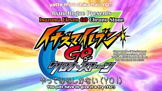 Inazuma Eleven GO- Chrono Stone Episode 4 English Subbed - video Dailymotion