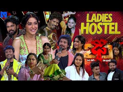 Dhee 20 Latest Promo | 01st & 02nd April 2026 | Wed & Thu @ 9:30PM | Etv telugu