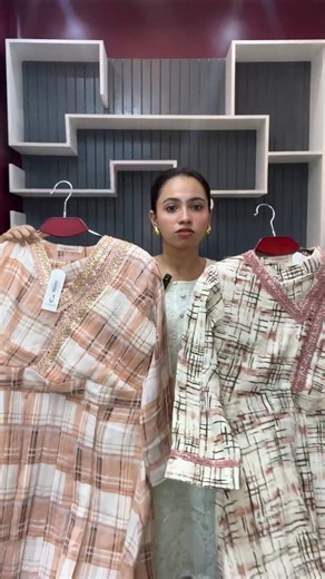 🌙✨ EID SPECIAL LIVE – 2PS COLLECTION ✨🌙 Get ready beauties! 💖 We are coming LIVE with our stunning Eid 2PS Collection — where elegance meets comfort and style meets affordability! 🌸 * Let your style speak for itself.🌸 Eid Collection 🌙 Our most-loved Eid dress for women’s Festive days, festive fits ✨ Visit: USANCE LOCATION: Shop no 13 Ground floor, Navana Bailey ster, 24 Natok sorani Bailey road, romna Dhaka 1217 Phone -01300038881 🔥shop no 28, 2nd floor, capital siraj centre shopping mall