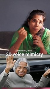20 voice mimicry challenge ☺️🤝☺️ epdi erukku nanbargale #nellaimathi #mimicry #mathi #mimicrygirl #nellai mathi #mimicry | Nellai Mathi