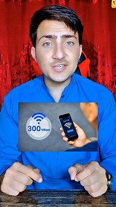 KBPS vs MBPS Explained | Mobile Network Speed #NetworkSpeed #MobileTips #InternetGuide #TechVideo #SafeGuide #SpeedTest #TechTips #EducationalContent #technicalsherkhan | Technical Sher Khan