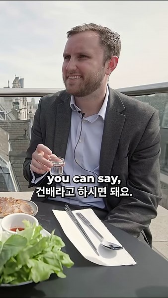 Soju tasting on a rooftop: Discovering the world’s #1 Korean spirit!