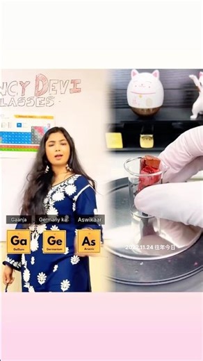 The Periodic table song 💃🔥| Princy Parikh #whatyaaprincy #science #chemistry