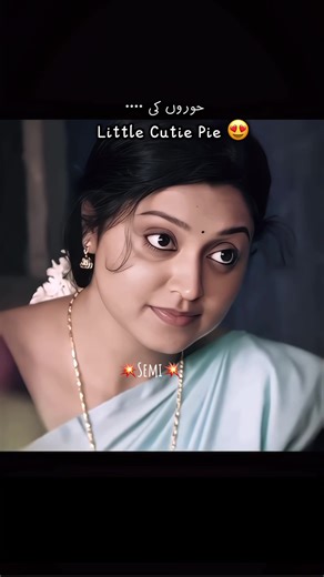 #transitions #editideas #fyptrend #viraltransitions #videohacks | transitions