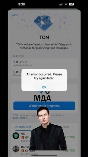 How to withdraw TON through Fragment?! An error occurred, please try again later #TON #Fragment