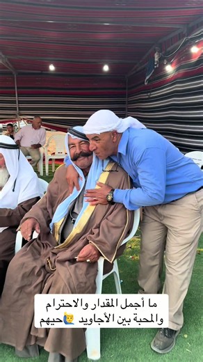 הסרטונים של الحمد لله 🪷🪷 (@aigaabukkk) עם الصوت الأصلي - تسجيلات صوت الابداع الزرقاء