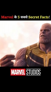 113K views · 2.3K reactions | Marvel के 5 सबसे Secret Facts! #shorts...