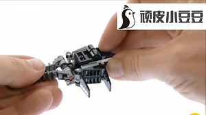 Lego乐高积木复仇者联盟系列76104，反浩克机甲的搭建教程